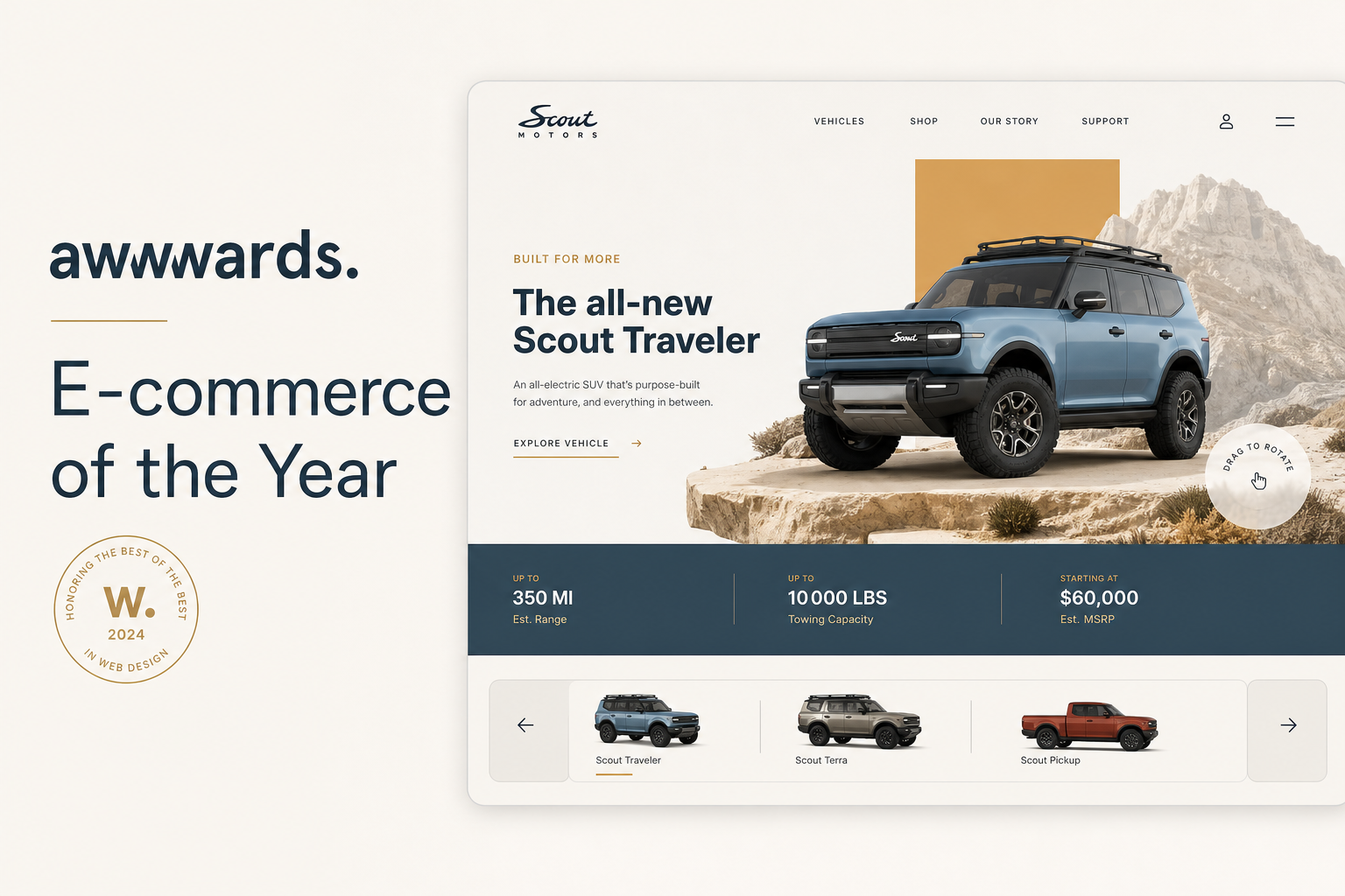 Как Scout Motors выиграла E-commerce of the Year: конфигуратор вместо каталога